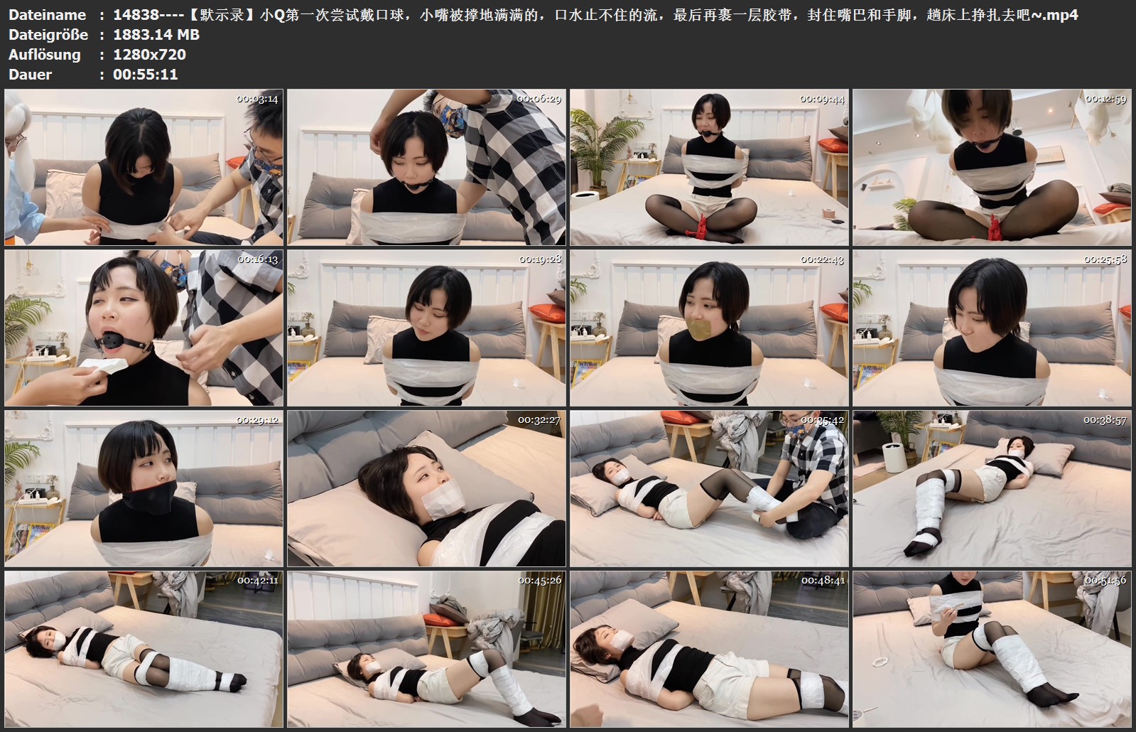14838----【默示录】小Q第一次尝试戴口球，小嘴被撑地满满的，口水止不住的流，最后再.jpg