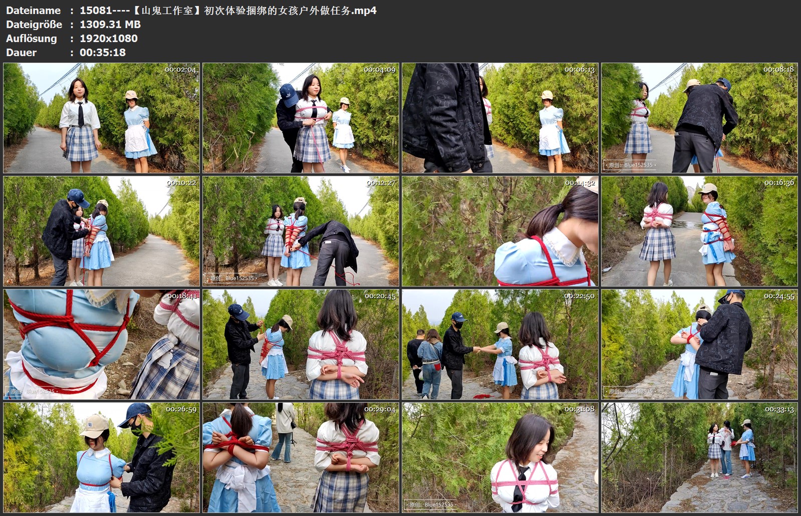 15081----【山鬼工作室】初次体验捆绑的女孩户外做任务.jpg