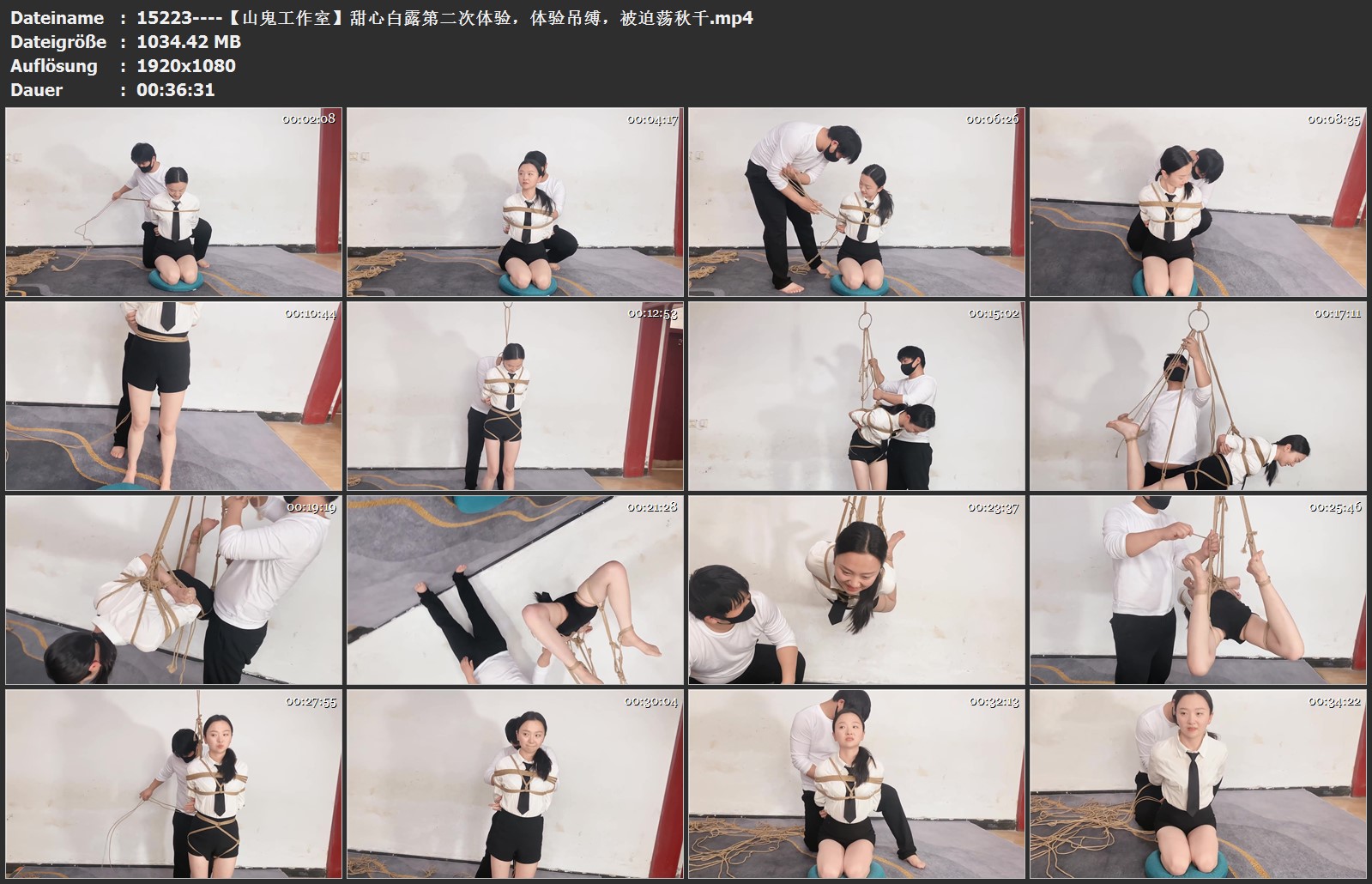 15223----【山鬼工作室】甜心白露第二次体验，体验吊缚，被迫荡秋千.jpg