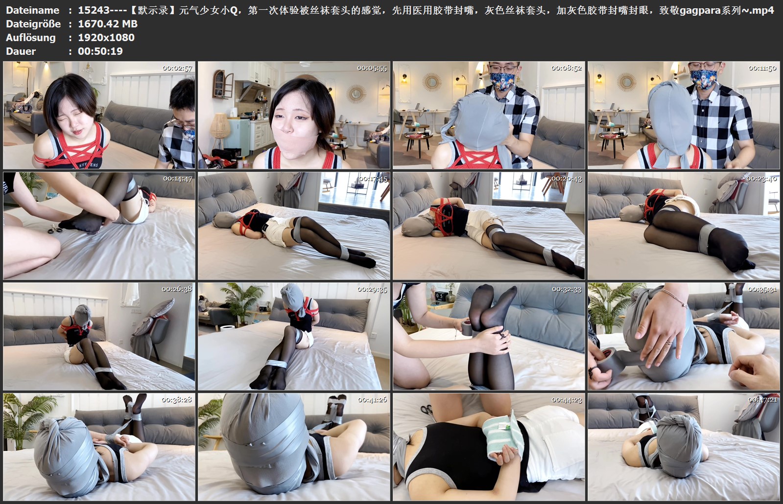15243----【默示录】元气少女小Q，第一次体验被丝袜套头的感觉，先用医用胶带封嘴，灰.jpg