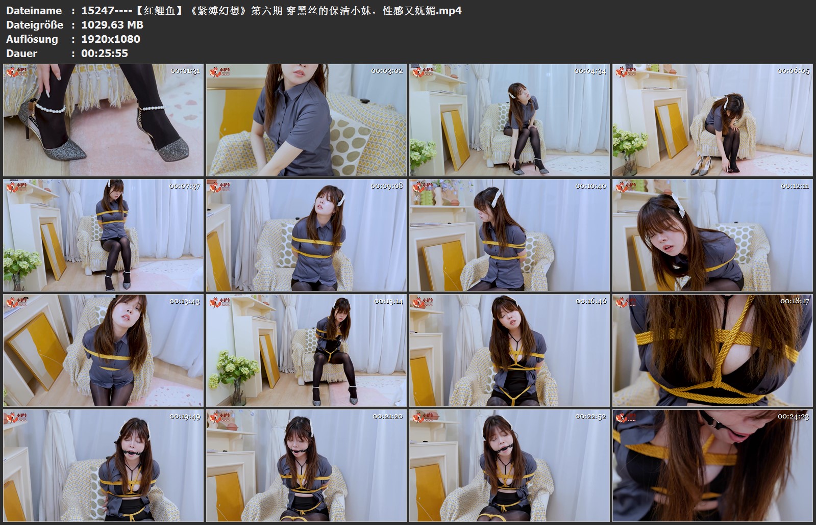 15247----【红鲤鱼】《紧缚幻想》第六期 穿黑丝的保洁小妹，性感又妩媚.jpg