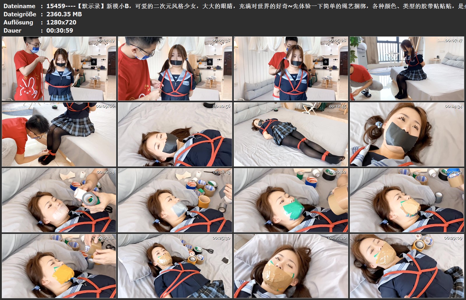 15459----【默示录】新模小B，可爱的二次元风格少女，大大的眼睛，充满对世界的好奇~.jpg