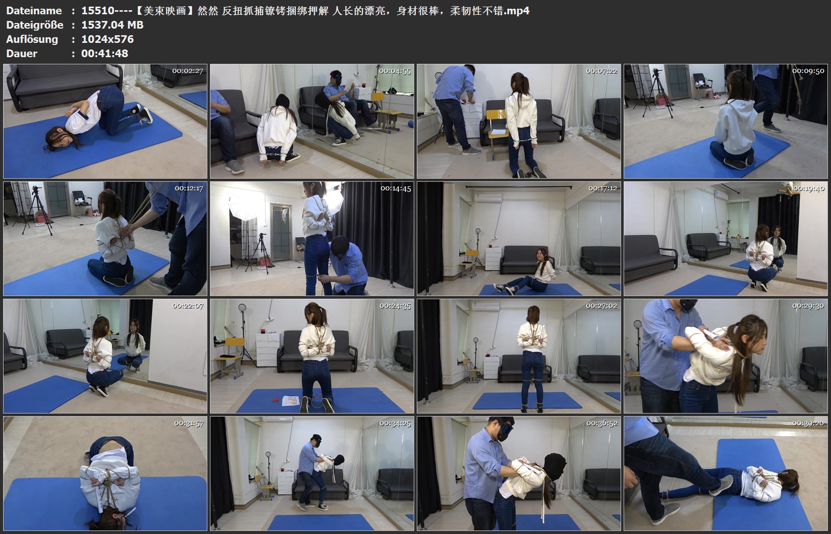 15510----【美束映画】然然 反扭抓捕镣铐捆绑押解 人长的漂亮，身材很棒，柔韧性不错.jpg