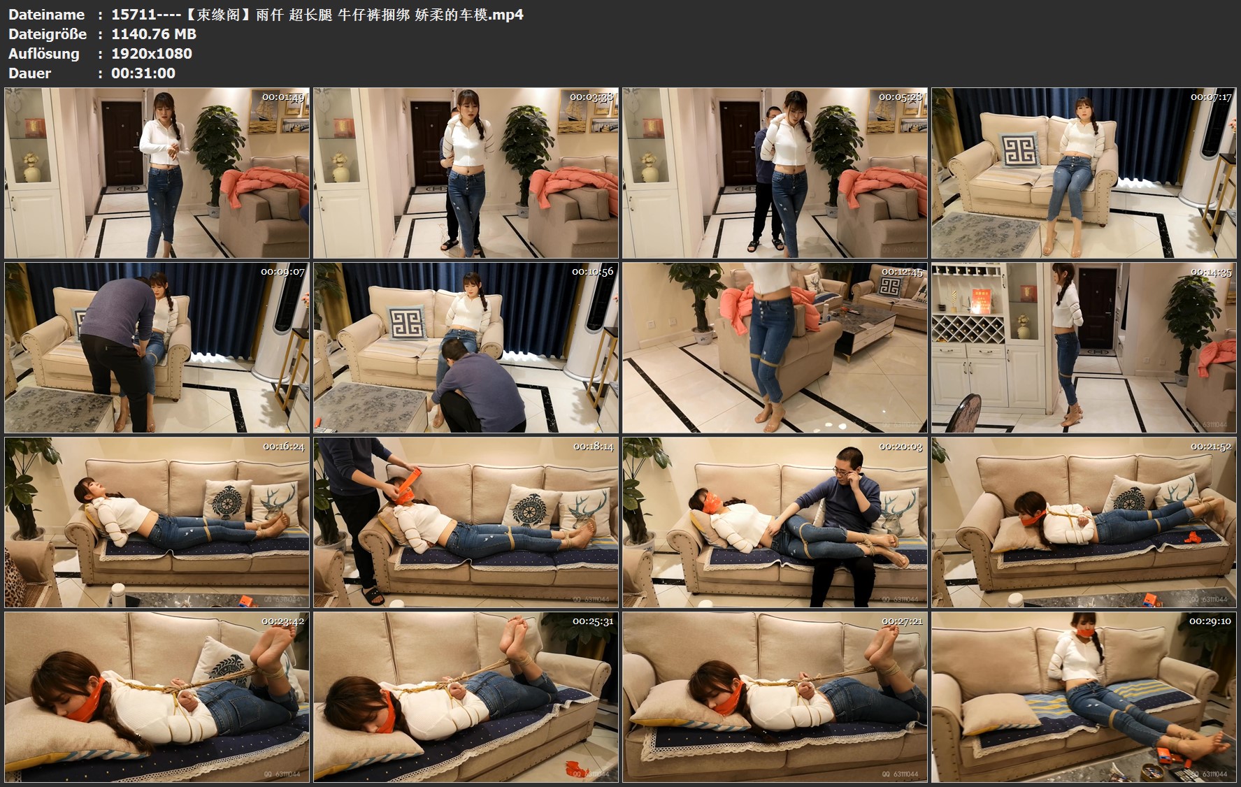 15711----【束缘阁】雨仟 超长腿 牛仔裤捆绑 娇柔的车模.jpg