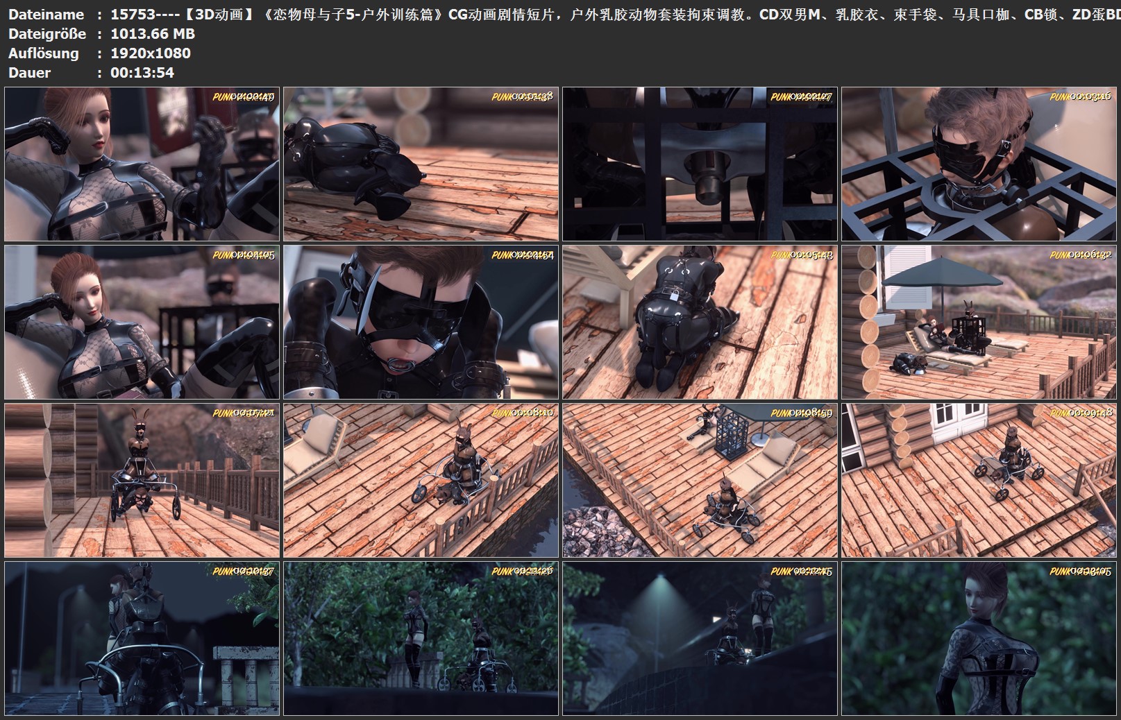 15753----【3D动画】《恋物母与子5-户外训练篇》CG动画剧情短片，户外乳胶动物套装拘.jpg