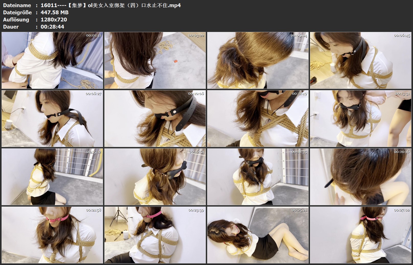 16011----【集梦】ol美女入室绑架（四）口水止不住.jpg