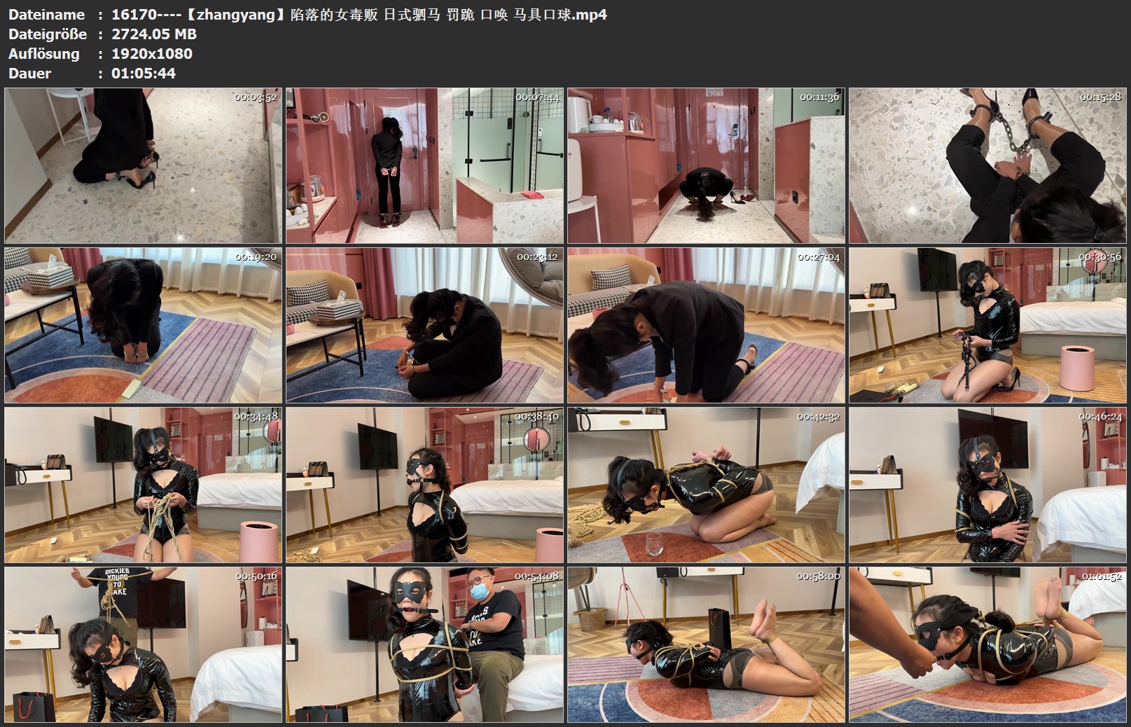 16170----【zhangyang】陷落的女毒贩 日式驷马 罚跪 口唤 马具口球.jpg