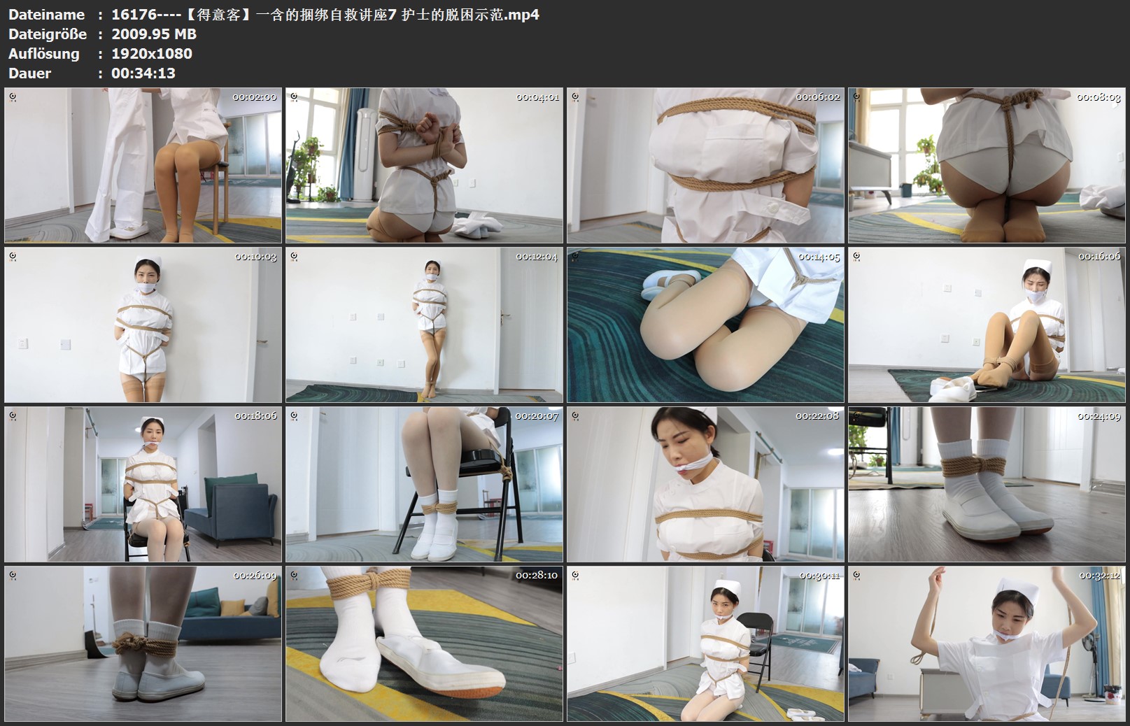 16176----【得意客】一含的捆绑自救讲座7 护士的脱困示范.jpg