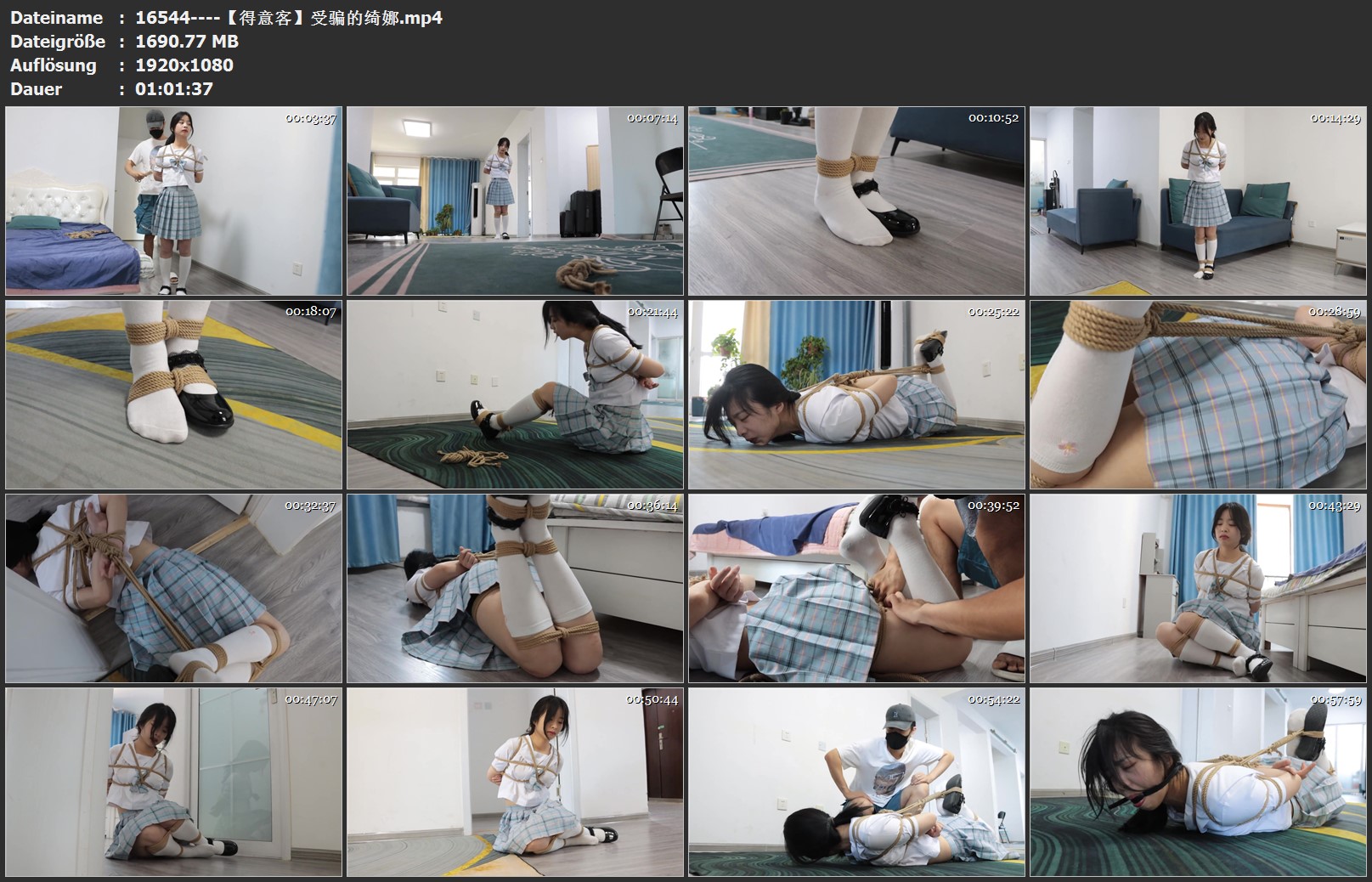 16544----【得意客】受骗的绮娜.jpg
