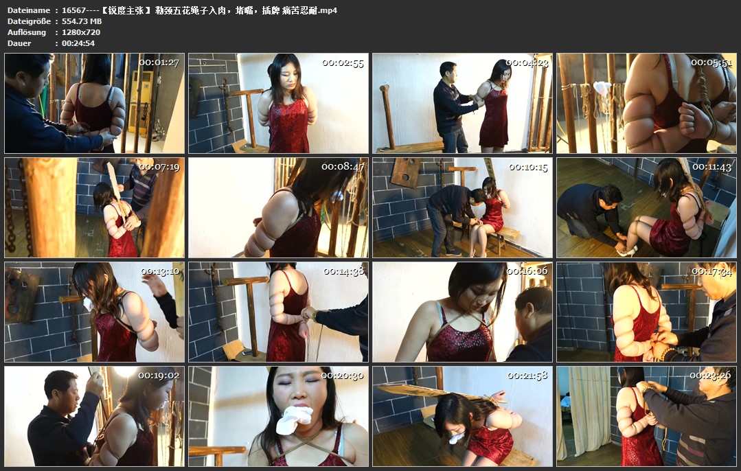 16567----【锐度主张】 勒颈五花绳子入肉，堵嘴，插牌 痛苦忍耐.jpg