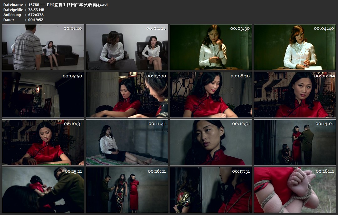 16788----【MJ影视】梦回百年 吴语 倾心.jpg