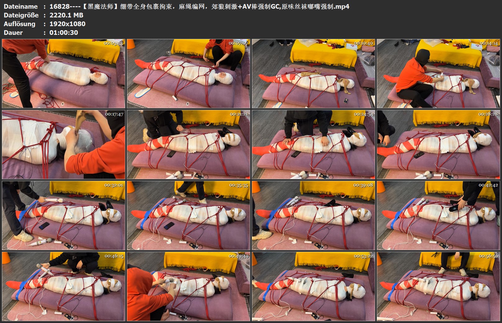 16828----【黑魔法师】绷带全身包裹拘束，麻绳编网，郊狼刺激 AV棒强制GC,原味丝袜嘟嘴强制.jpg