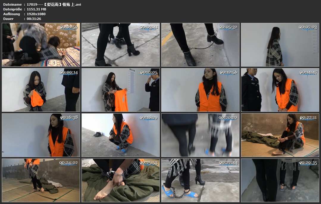 17019----【梨花雨】情殇 上.jpg