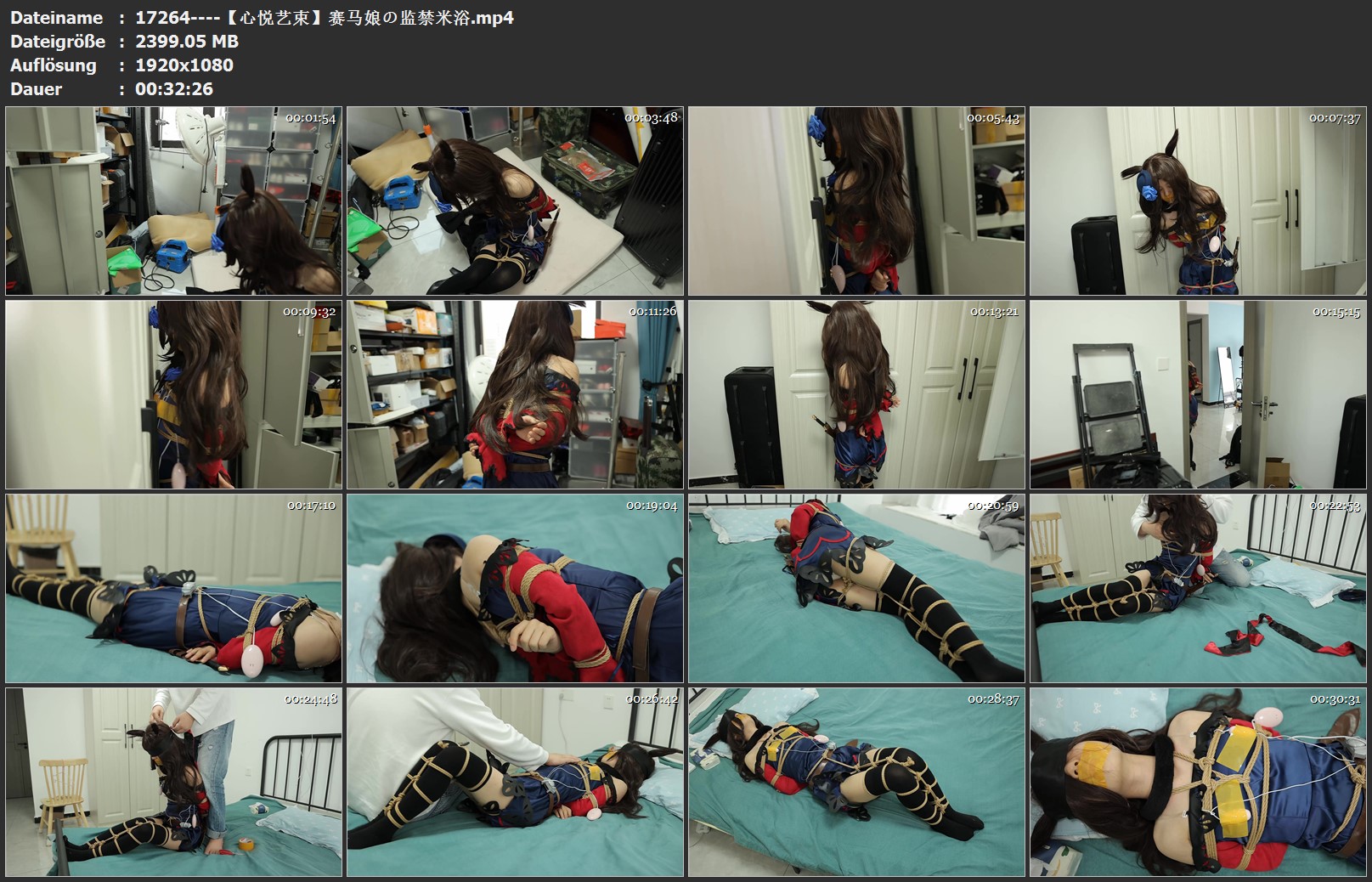 17264----【心悦艺束】赛马娘の监禁米浴.jpg