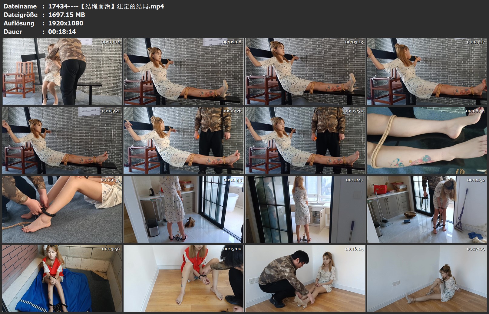 17434----【结绳而治】注定的结局.jpg