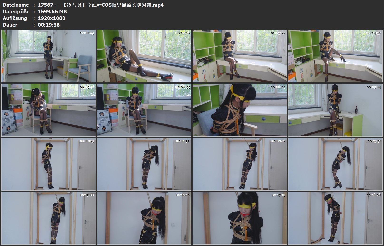 17587----【冷与贝】宁红叶COS捆绑黑丝长腿紧缚.jpg