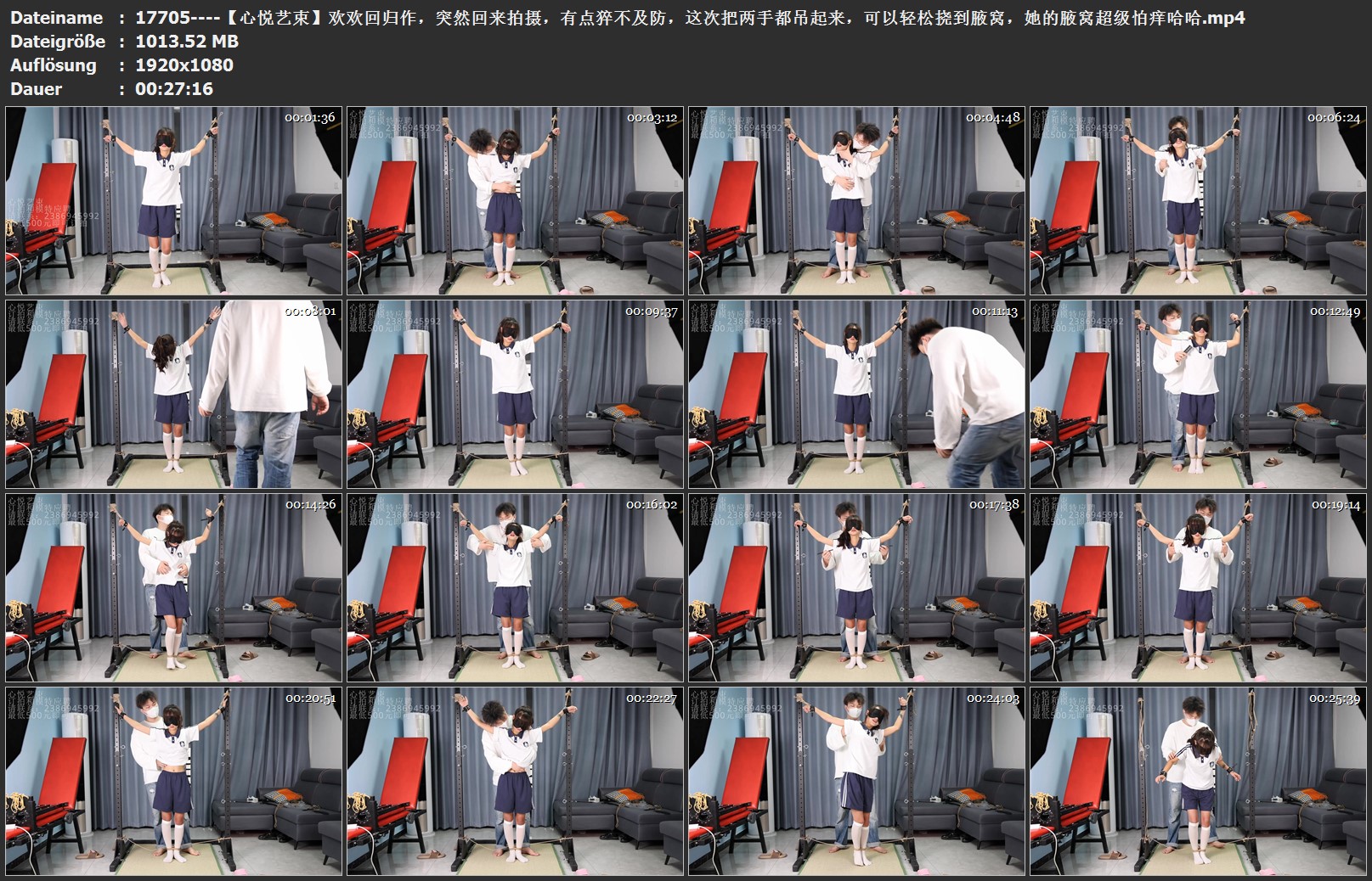 17705----【心悦艺束】欢欢回归作，突然回来拍摄，有点猝不及防，这次把两手都吊起来.jpg