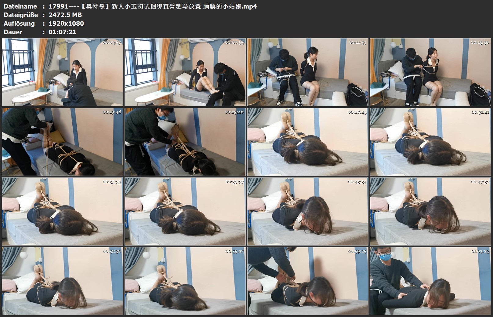 17991----【奥特曼】新人小玉初试捆绑直臂驷马放置 腼腆的小姑娘.jpg