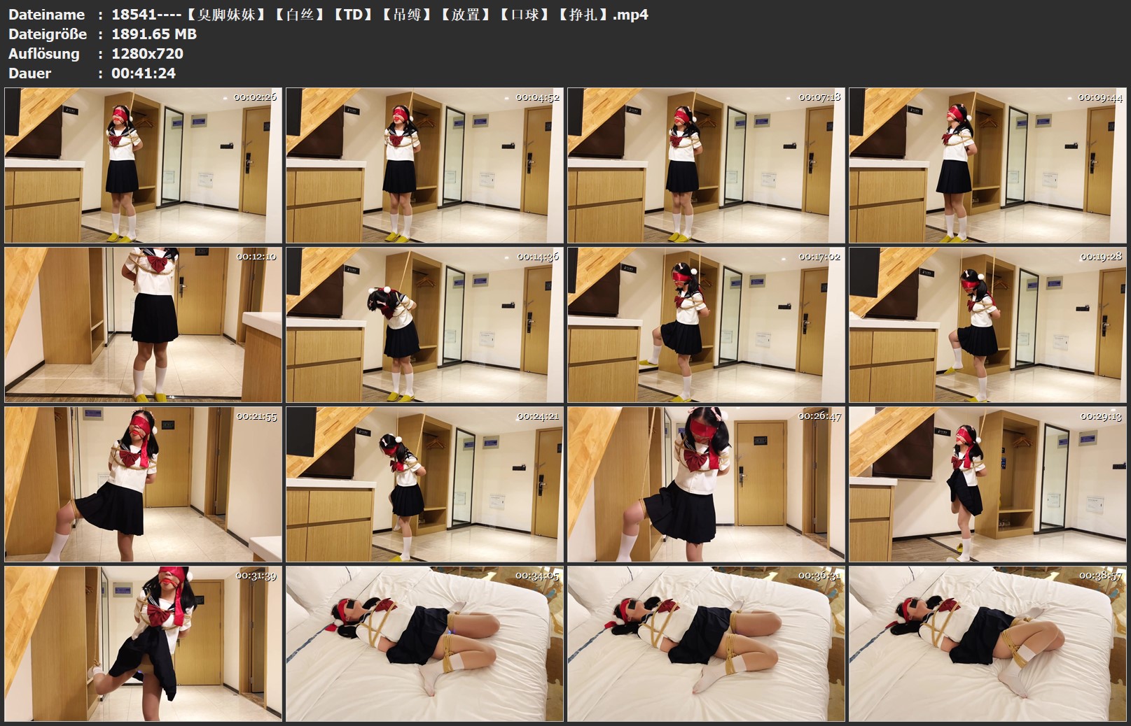 18541----【臭脚妹妹】【白丝】【TD】【吊缚】【放置】【口球】【挣扎】.jpg