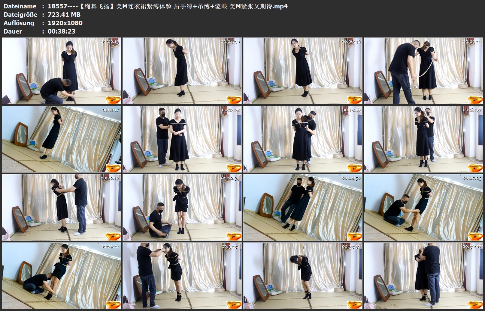 18557----【绳舞飞扬】美M连衣裙紧缚体验 后手缚 吊缚 蒙眼 美M紧张又期待.jpg