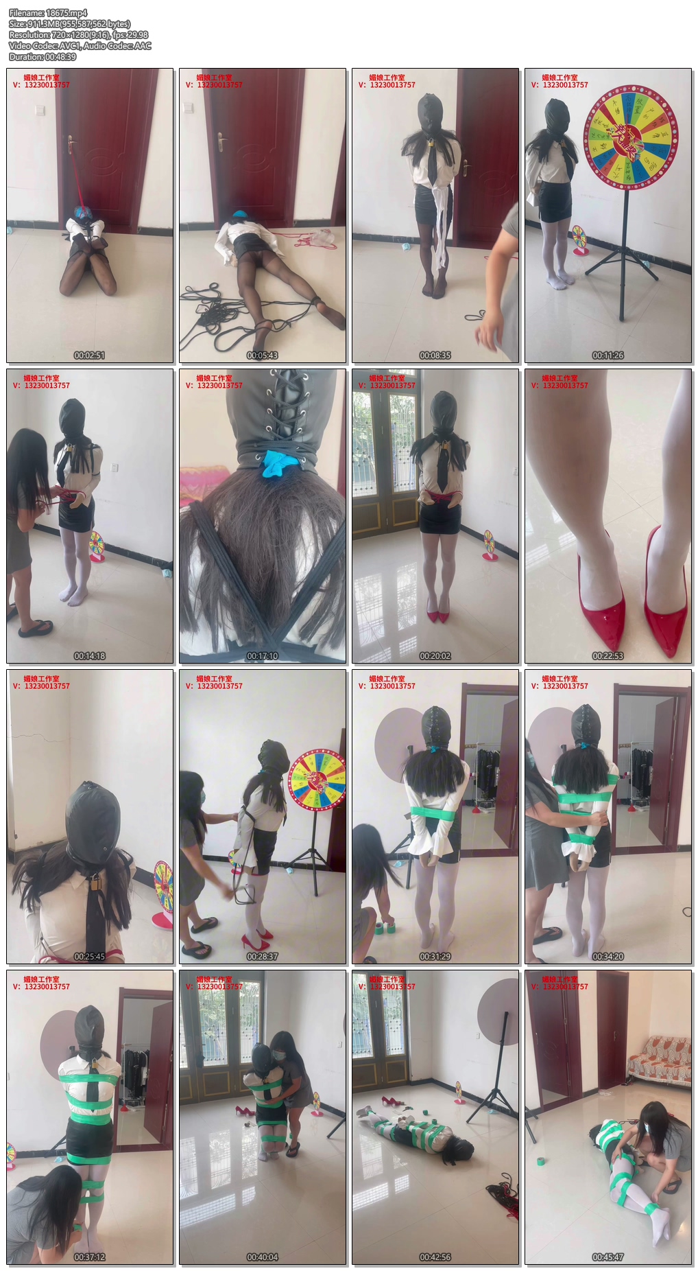 18675----【媚娘工作室】囚禁—第二集.jpg