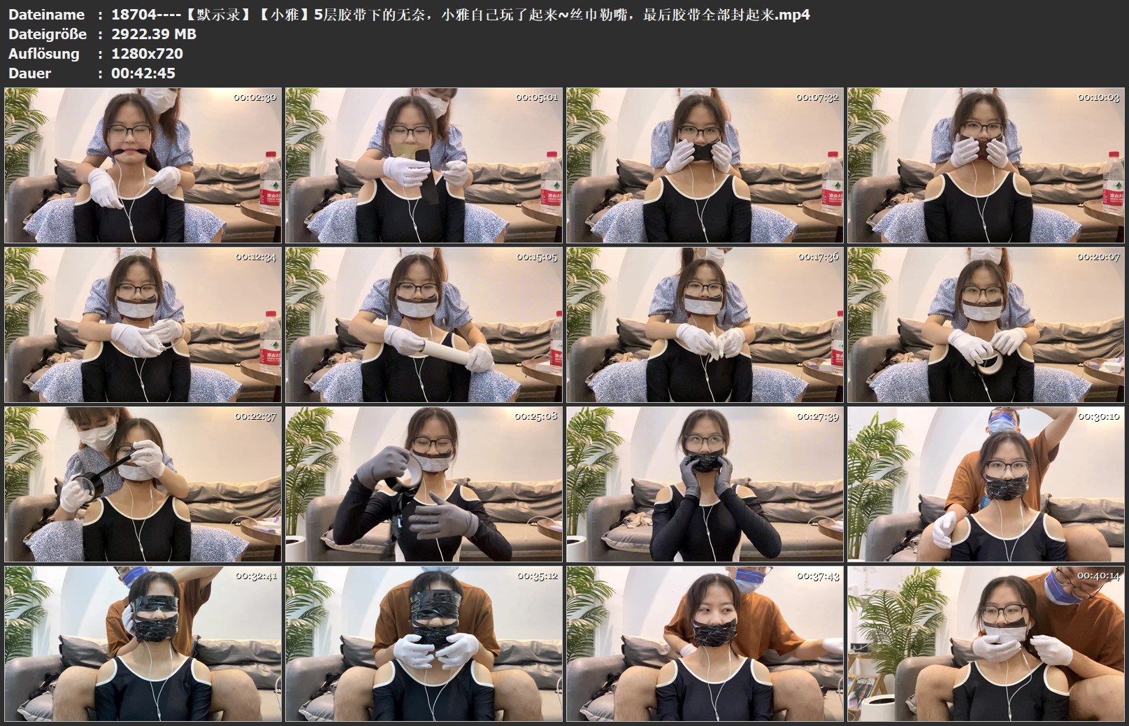 18704----【默示录】【小雅】5层胶带下的无奈，小雅自己玩了起来~丝巾勒嘴，最后胶带.jpg