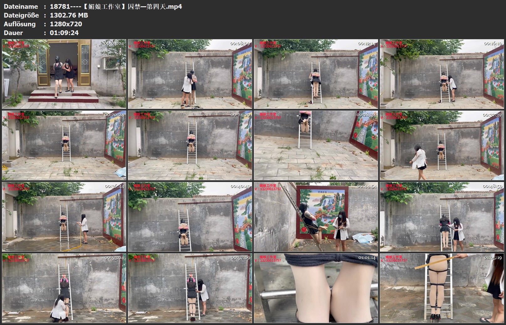 18781----【媚娘工作室】囚禁—第四天.jpg