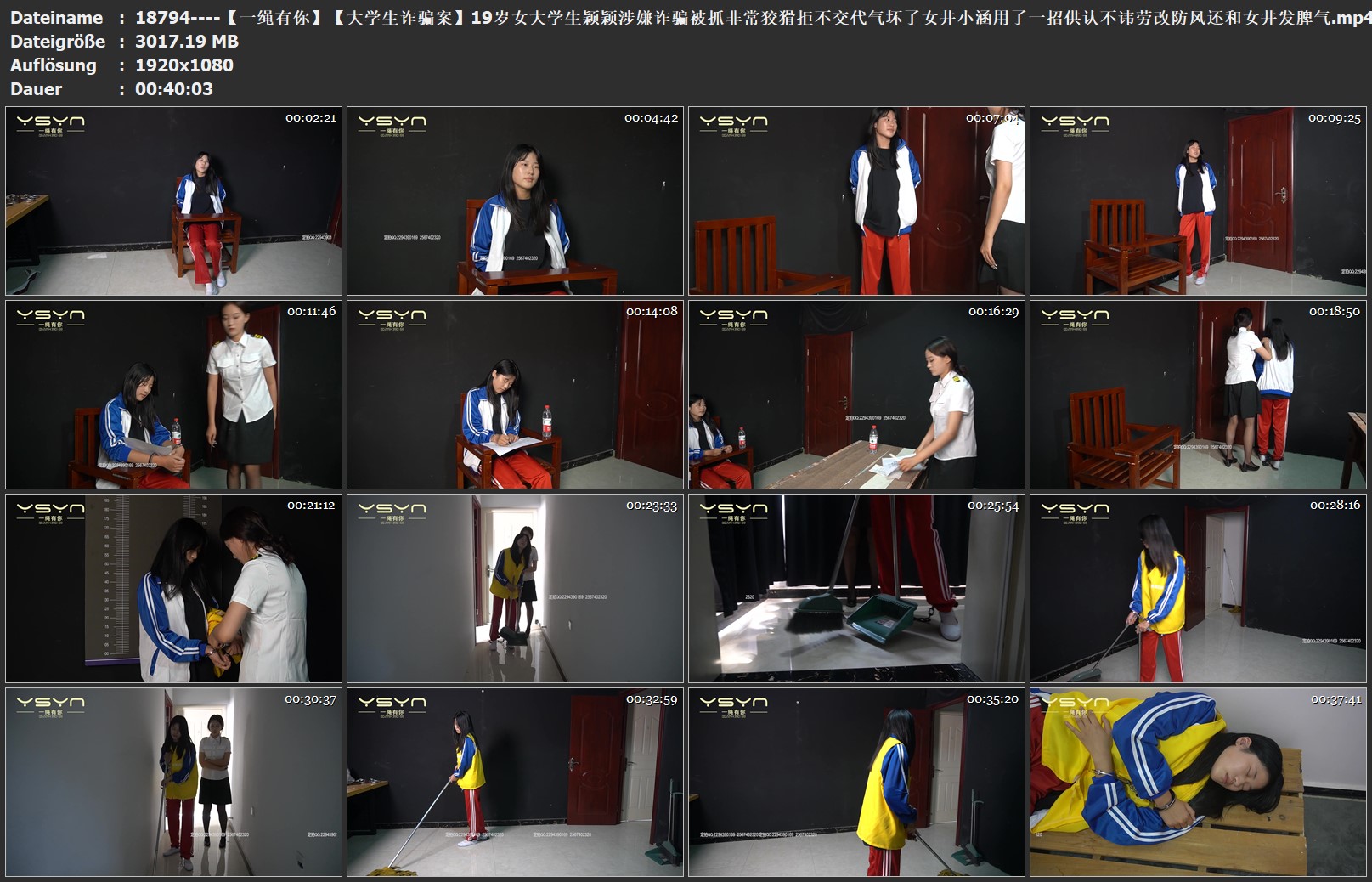18794----【一绳有你】【大学生诈骗案】19岁女大学生颖颖涉嫌诈骗被抓非常狡猾拒不交.jpg