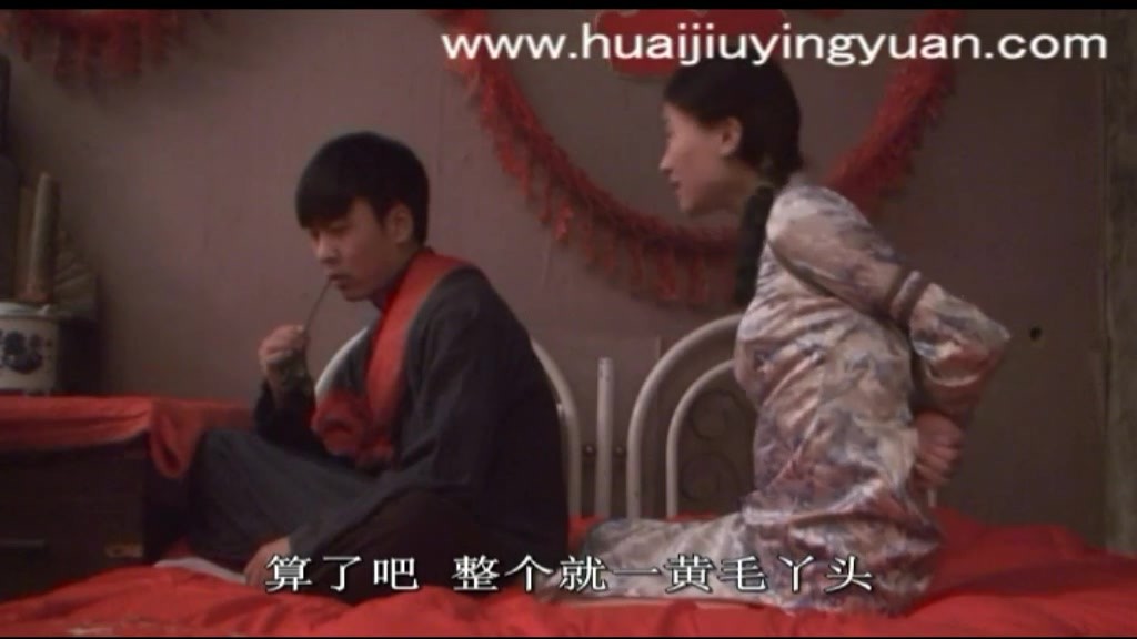 怀旧影苑 huaijiuyingyuan 怀旧影苑】计中计- 最新资源- 青兰花手机版