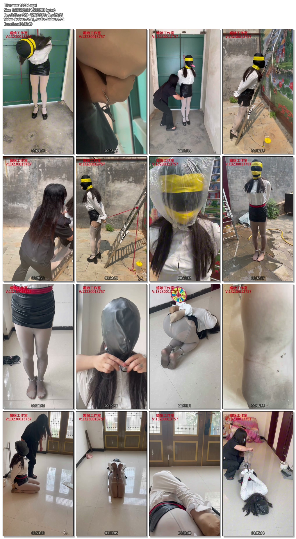 19036----【媚娘工作室】M自救的道路上，困难重重.jpg