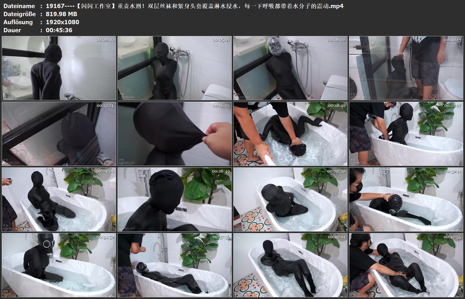 19167----【闪闪工作室】重责水刑！双层丝袜和紧身头套覆盖淋水浸水，每一下呼吸都带.jpg