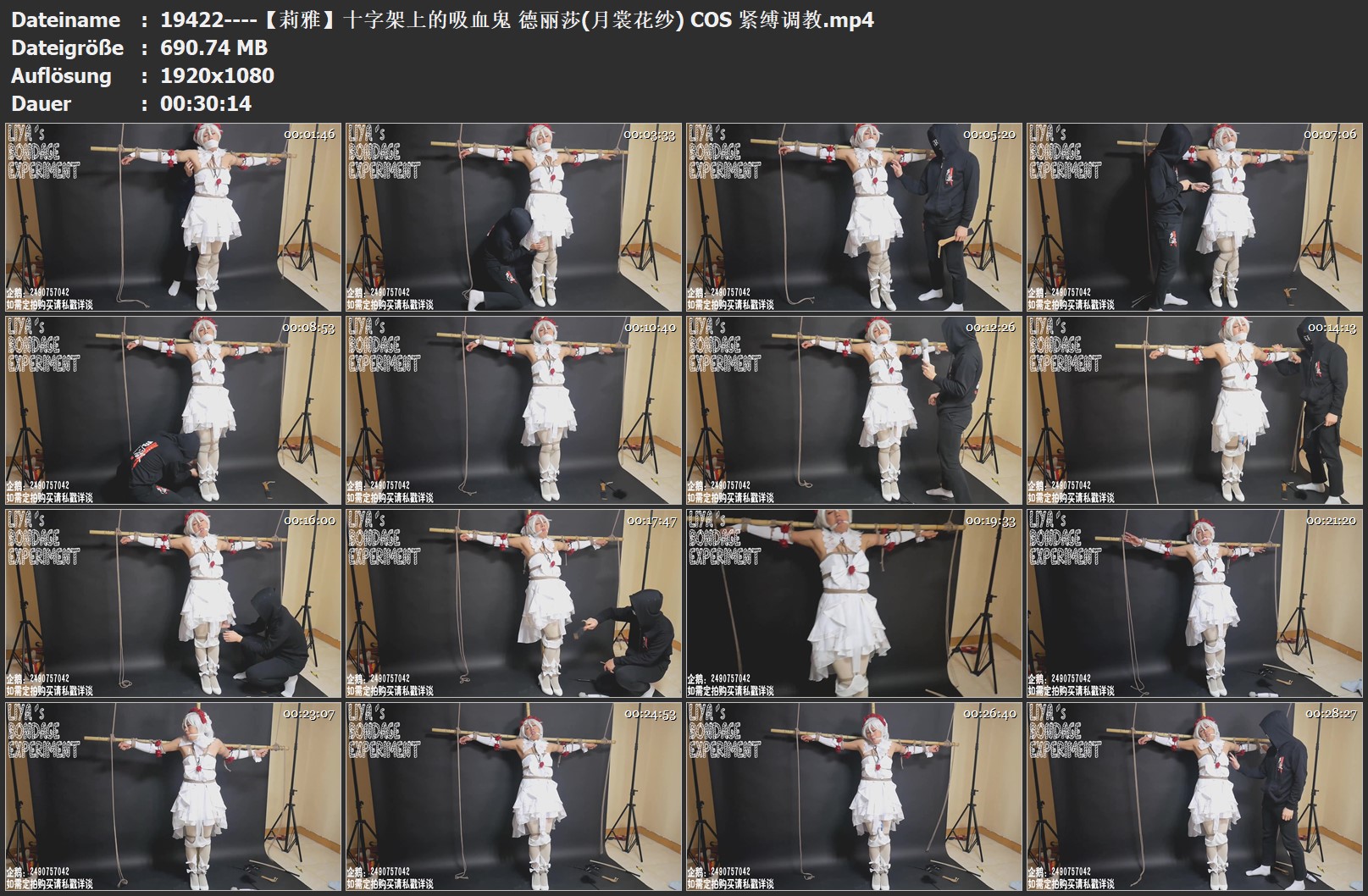 19422----【莉雅】十字架上的吸血鬼 德丽莎(月裳花纱) COS 紧缚调教.jpg