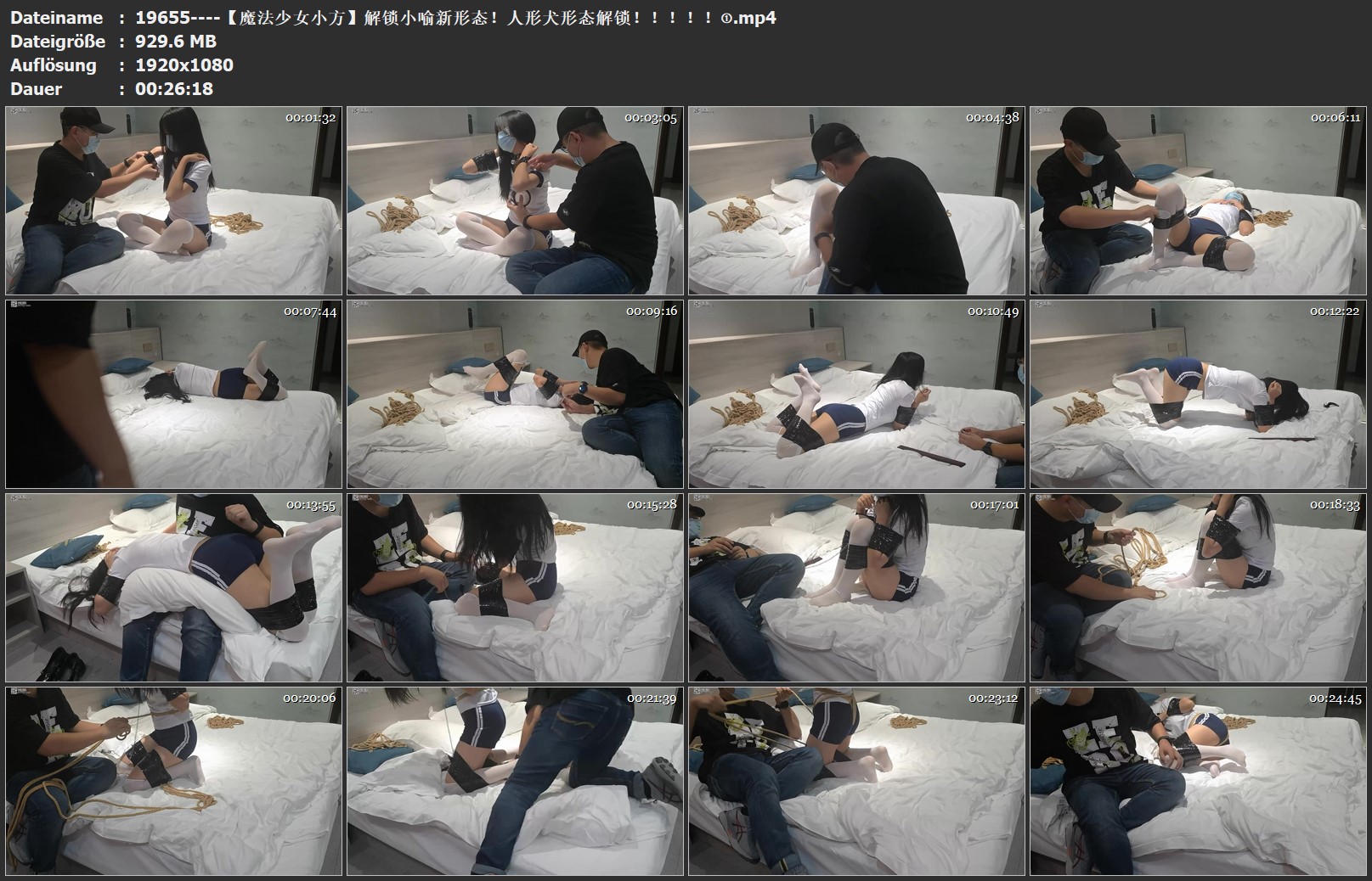 19655----【魔法少女小方】解锁小喻新形态！人形犬形态解锁！！！！！①.jpg