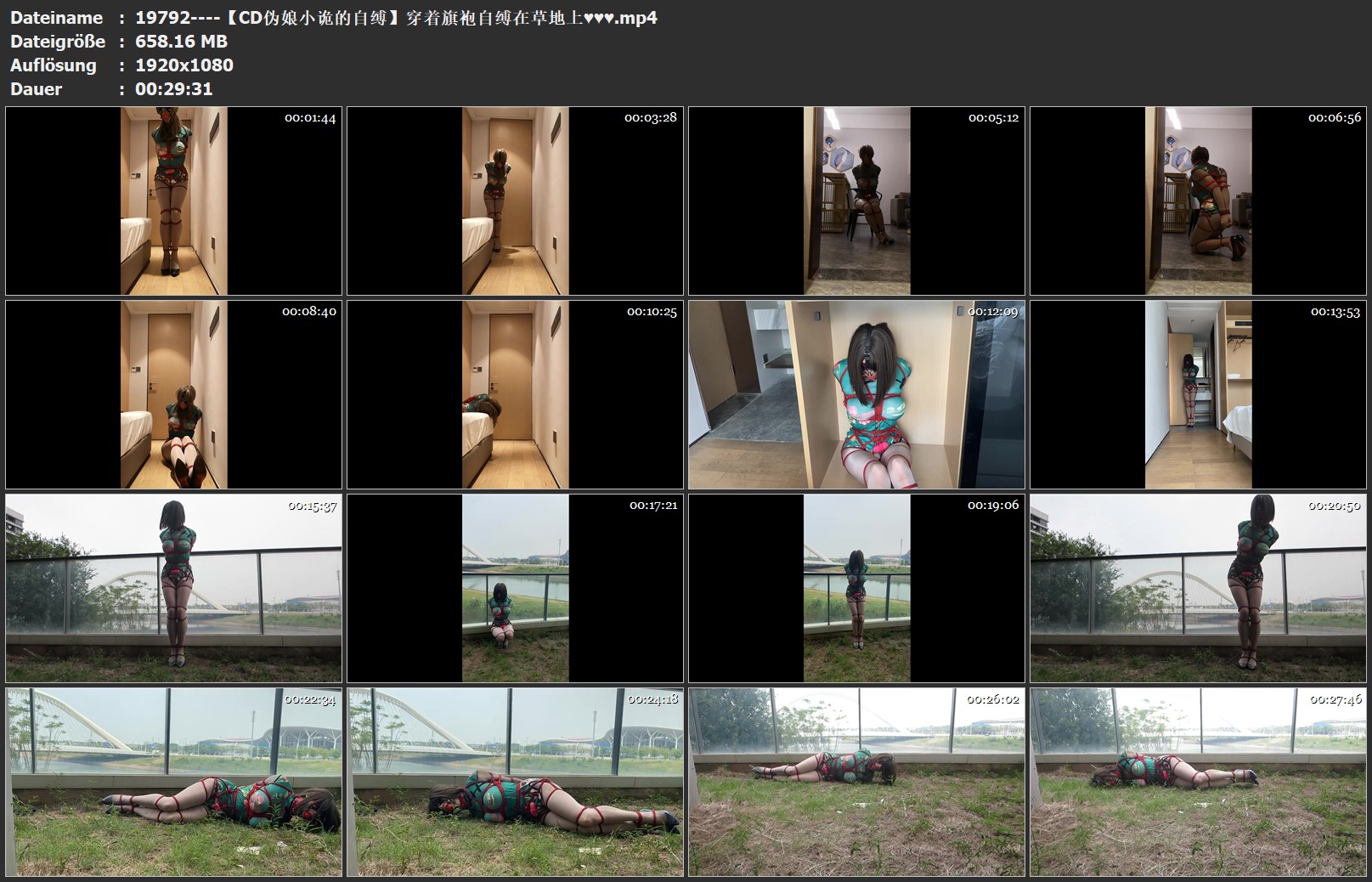 19792----【CD伪娘小诡的自缚】穿着旗袍自缚在草地上♥♥♥.jpg