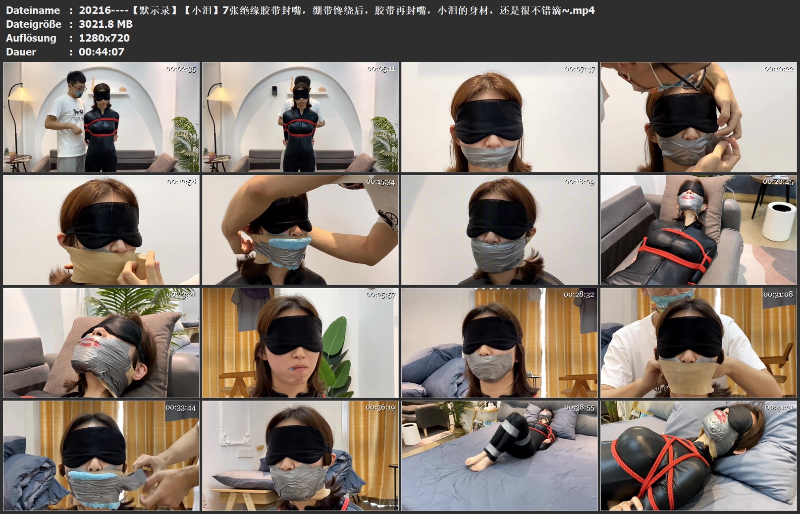 20216----【默示录】【小泪】7张绝缘胶带封嘴，绷带馋绕后，胶带再封嘴，小泪的身材，.jpg
