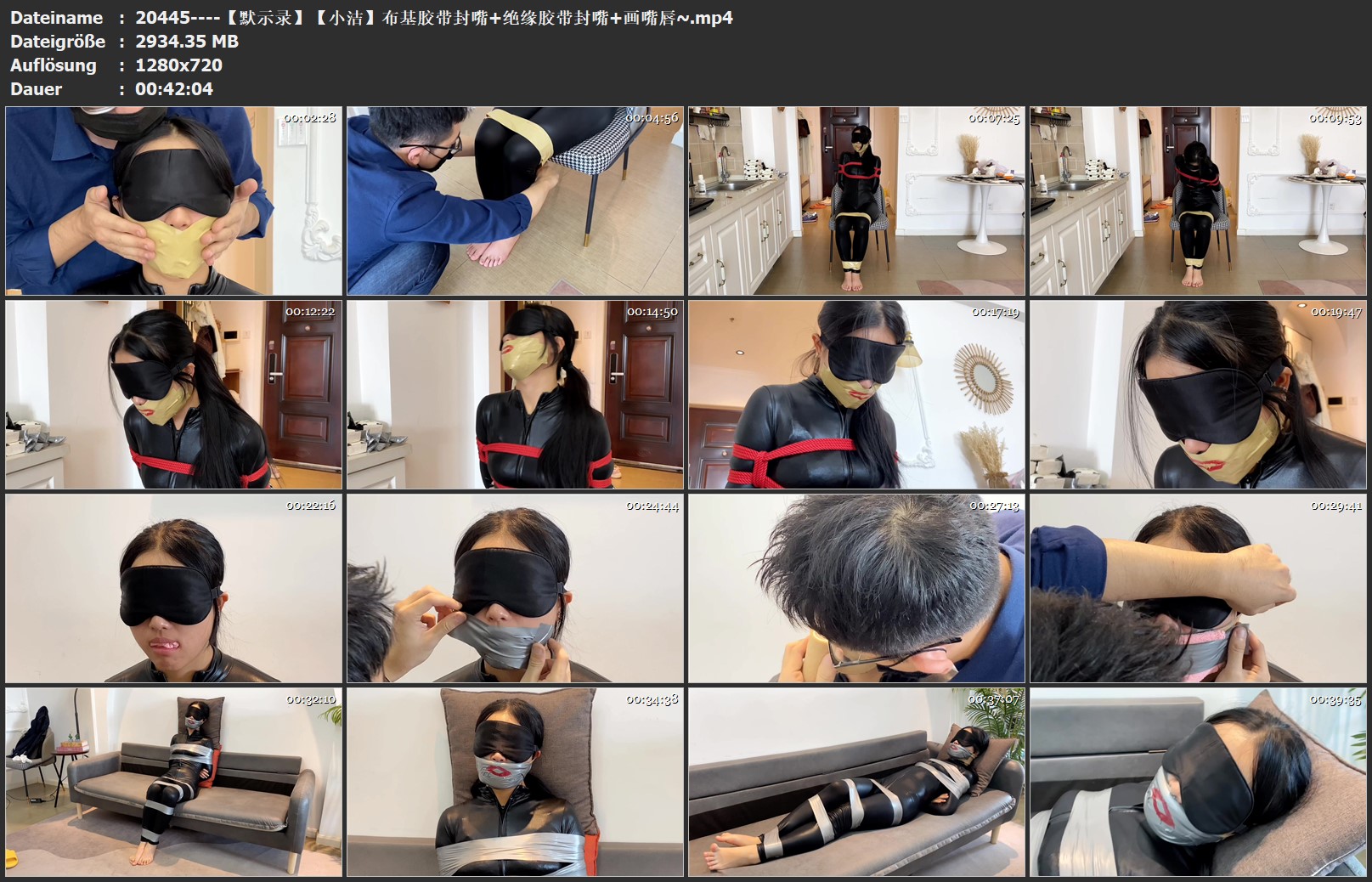 20445----【默示录】【小洁】布基胶带封嘴 绝缘胶带封嘴 画嘴唇~.jpg