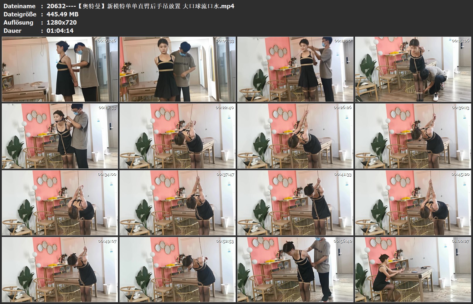 20632----【奥特曼】新模特单单直臂后手吊放置 大口球流口水.jpg
