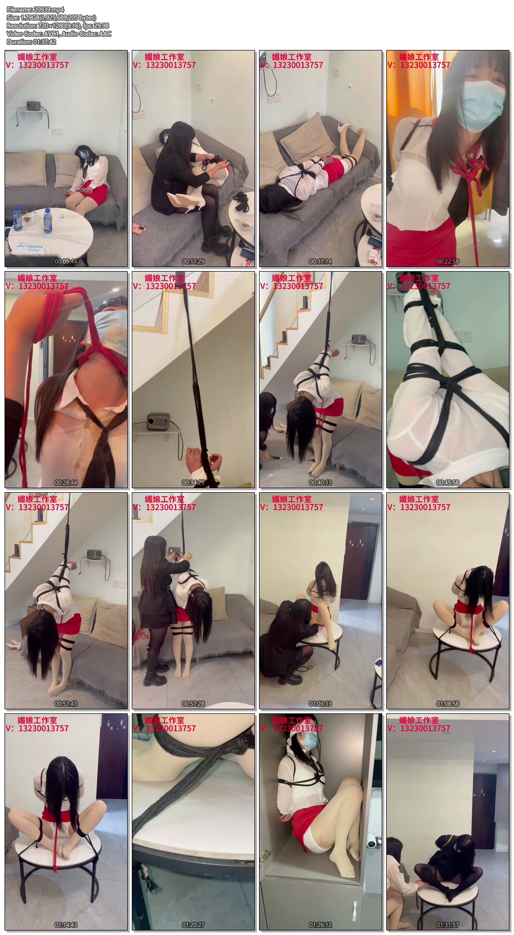 20939----【媚娘工作室]李老师（一位母亲的报复）.jpg