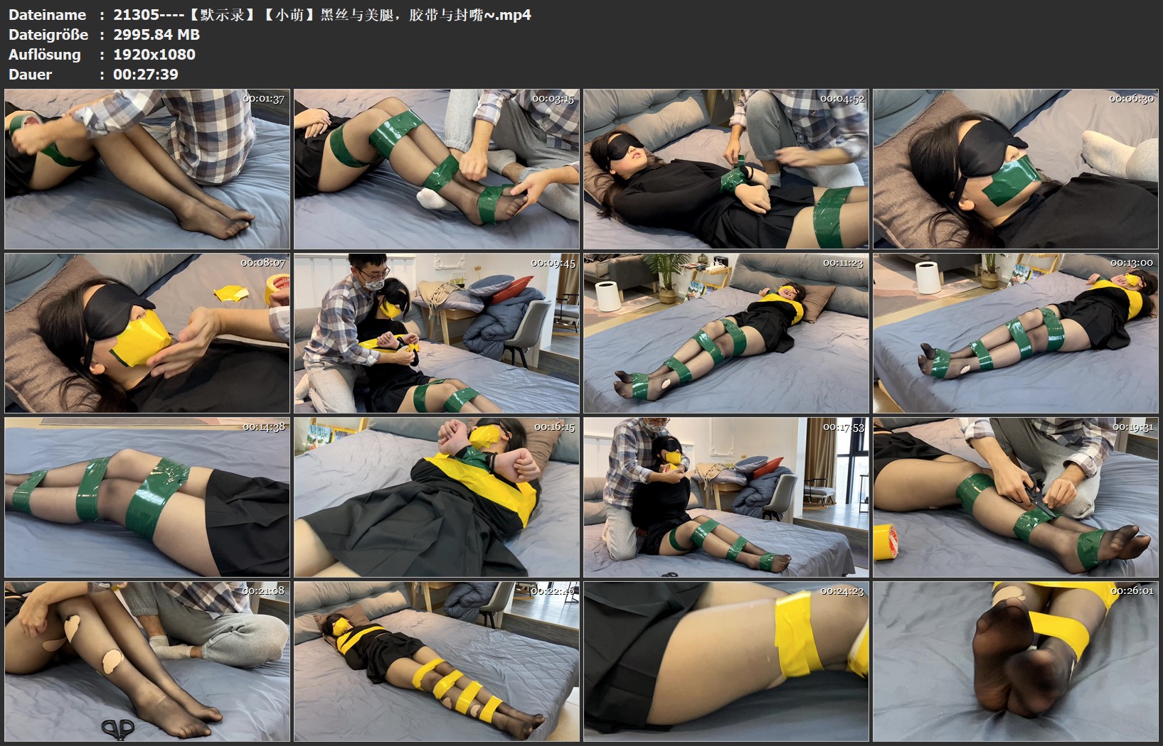 21305----【默示录】【小萌】黑丝与美腿，胶带与封嘴~.jpg