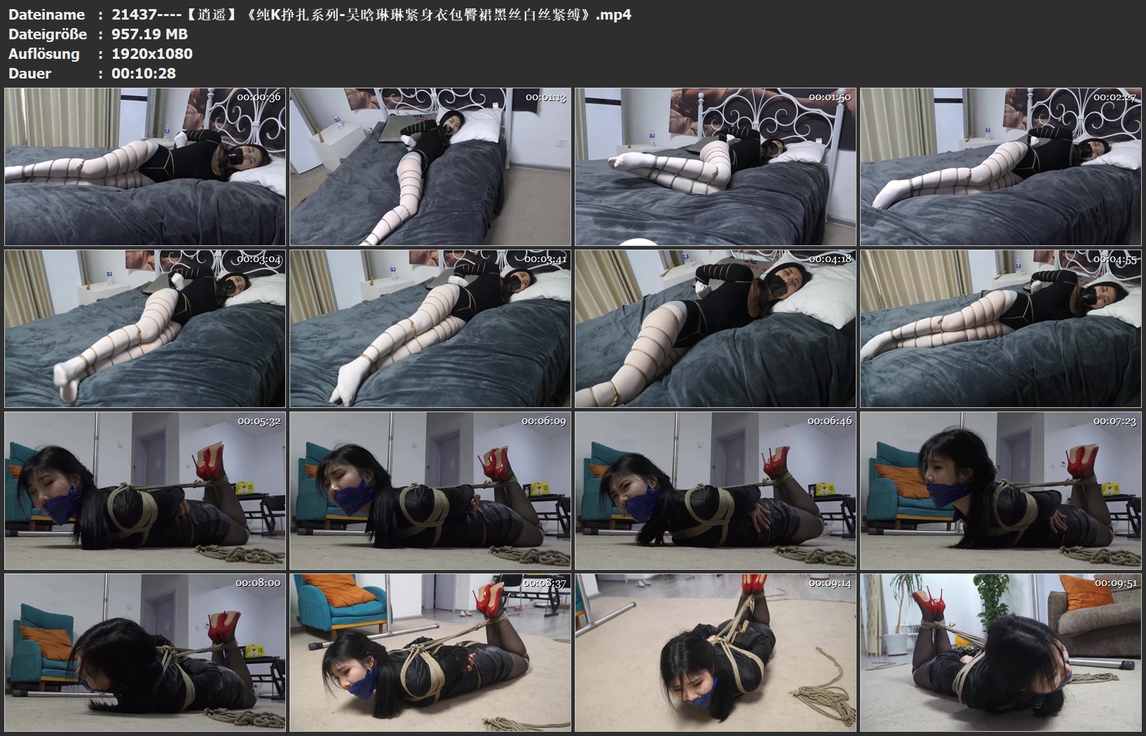21437----【逍遥】《纯K挣扎系列-吴晗琳琳紧身衣包臀裙黑丝白丝紧缚》.jpg