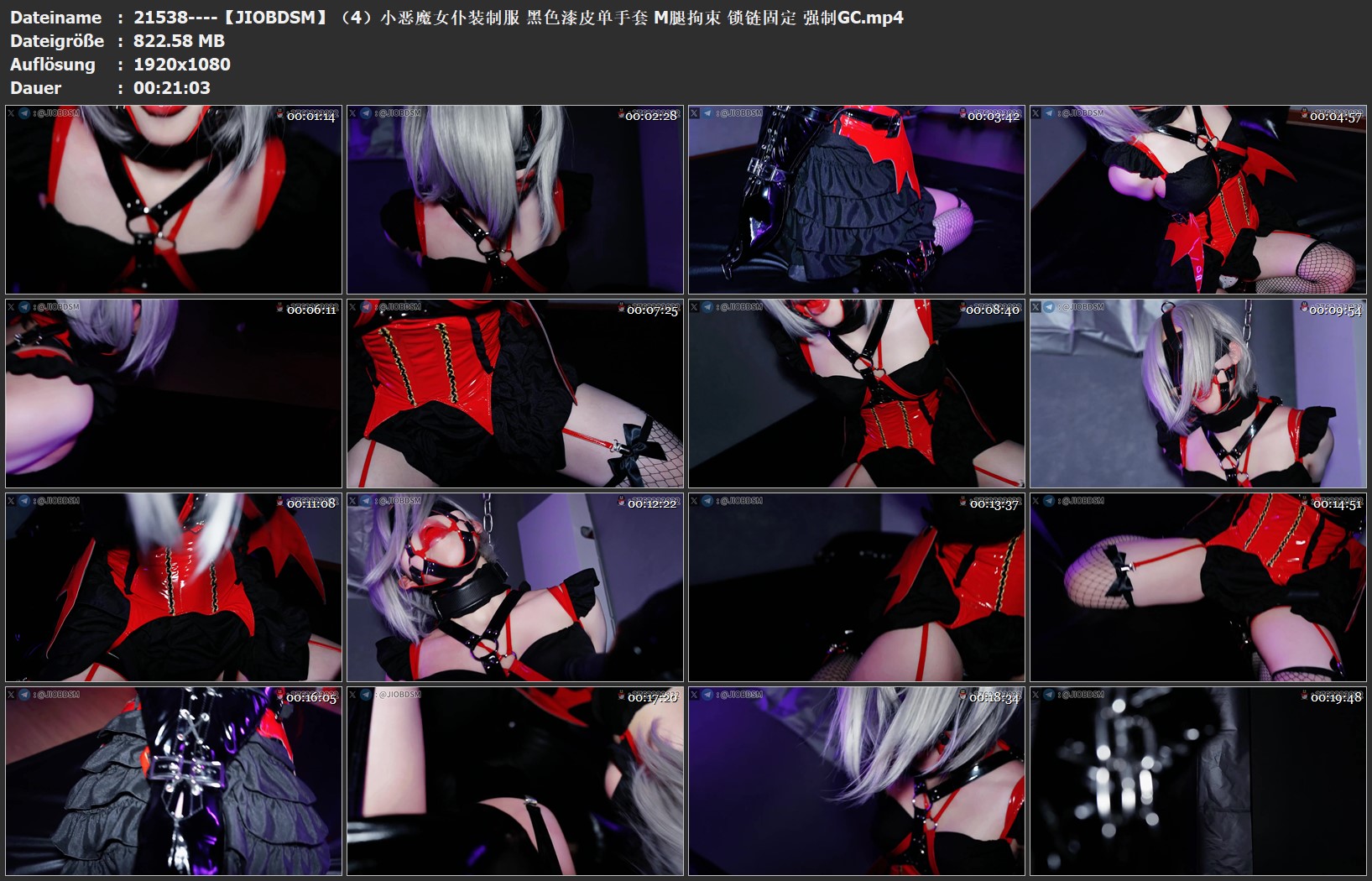 21538----【JIOBDSM】（4）小恶魔女仆装制服 黑色漆皮单手套 M腿拘束 锁链固定 强制GC.jpg