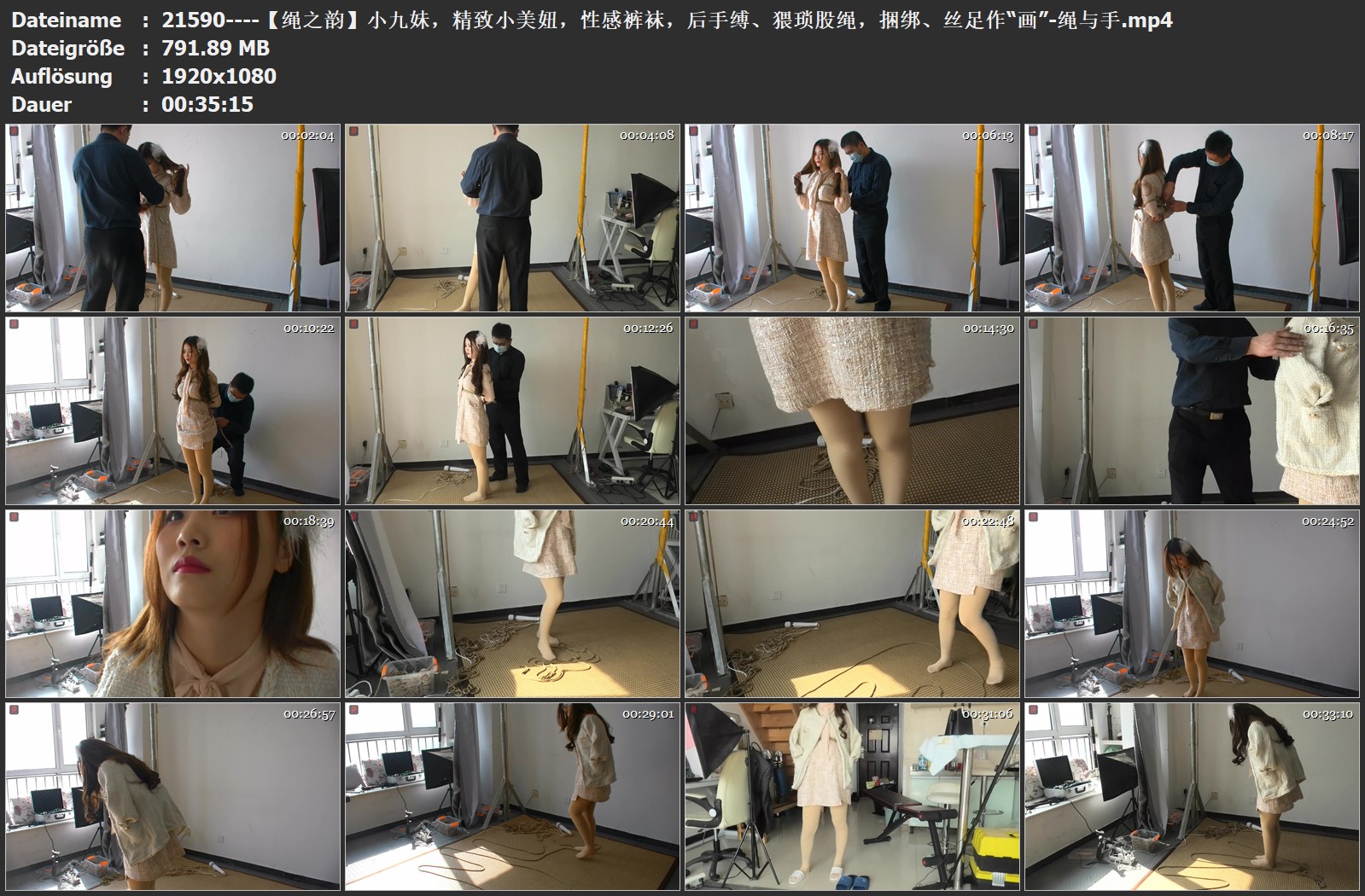 21590----【绳之韵】小九妹，精致小美妞，性感裤袜，后手缚、猥琐股绳，捆绑、丝足作.jpg