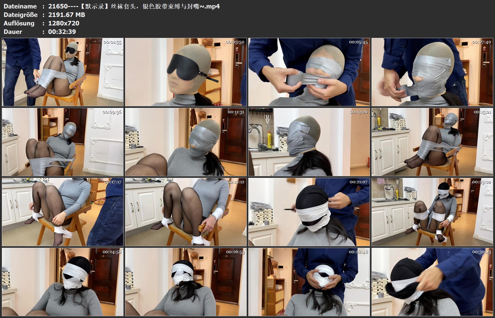 21650----【默示录】丝袜套头，银色胶带束缚与封嘴~.jpg