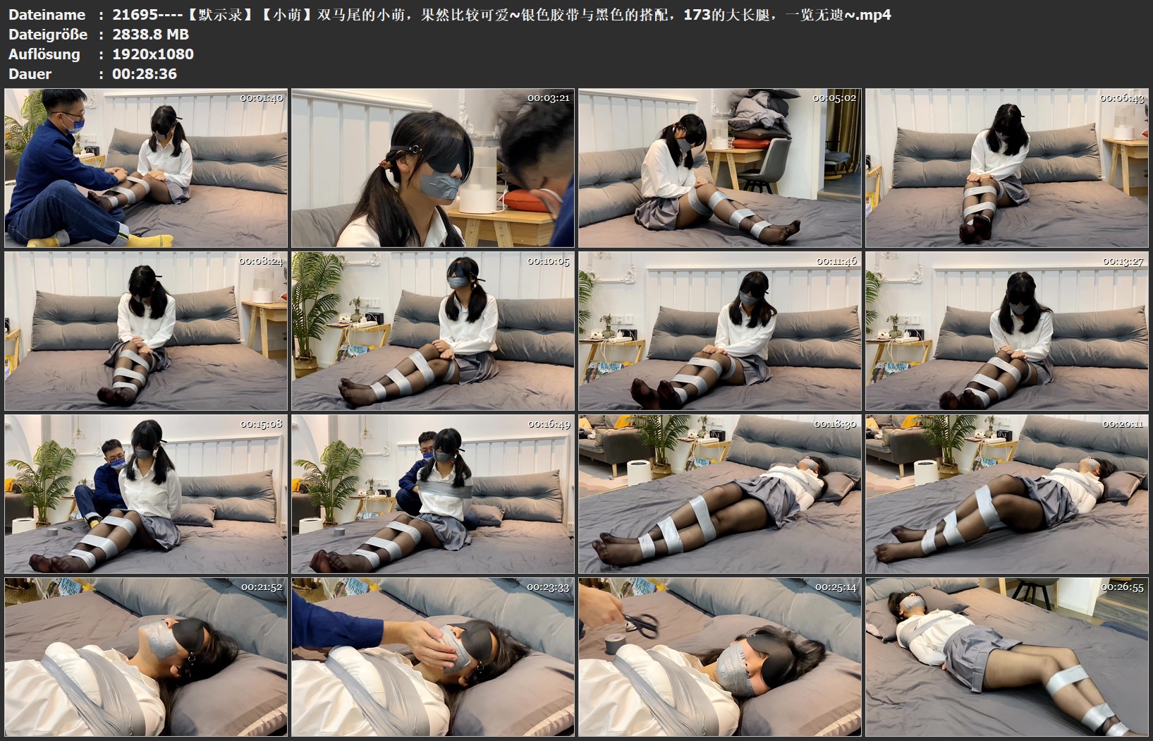 21695----【默示录】【小萌】双马尾的小萌，果然比较可爱~银色胶带与黑色的搭配，173.jpg