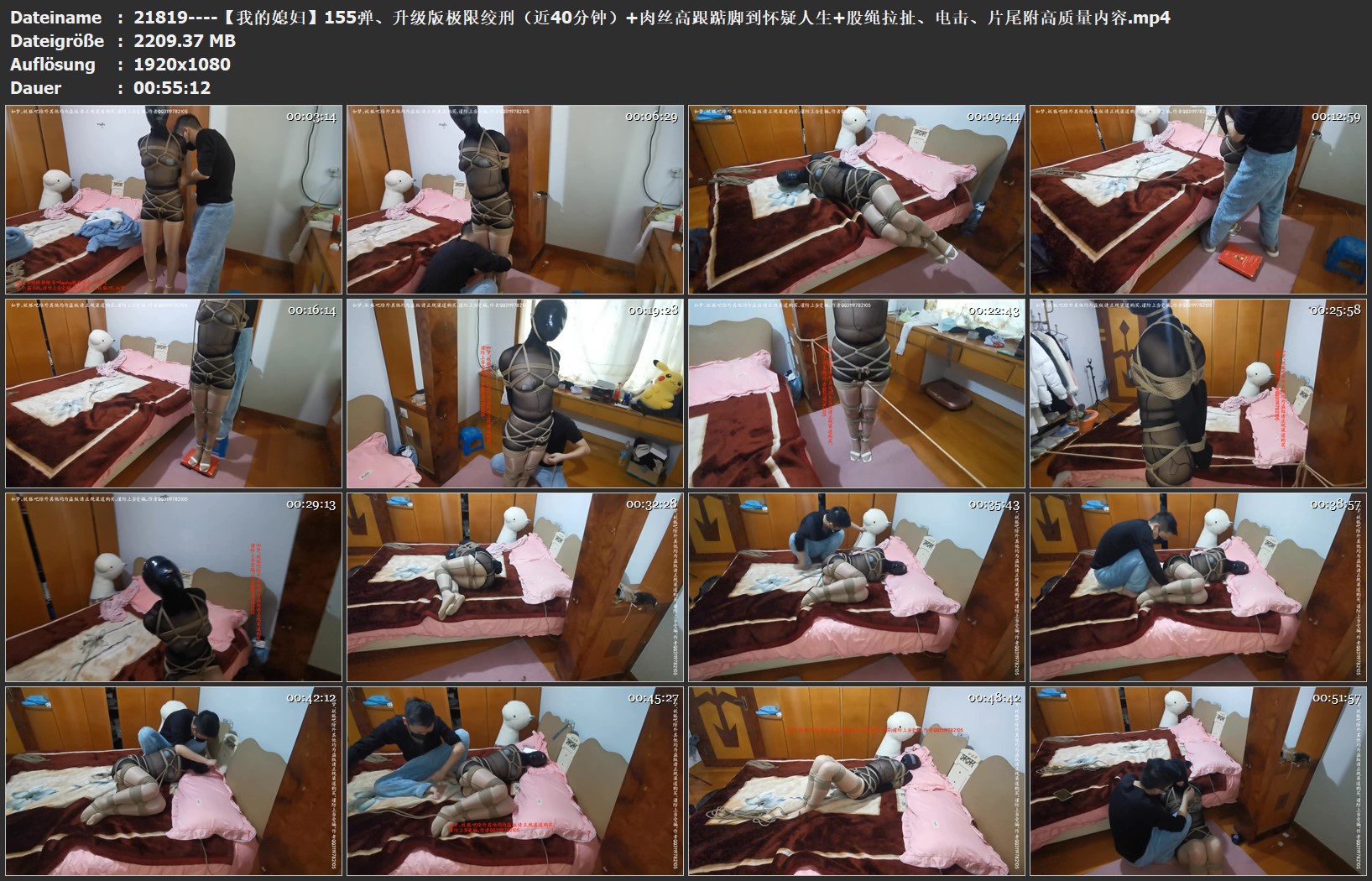 21819----【我的媳妇】155弹、升级版极限绞刑（近40分钟） 肉丝高跟踮脚到怀疑人生 股.jpg