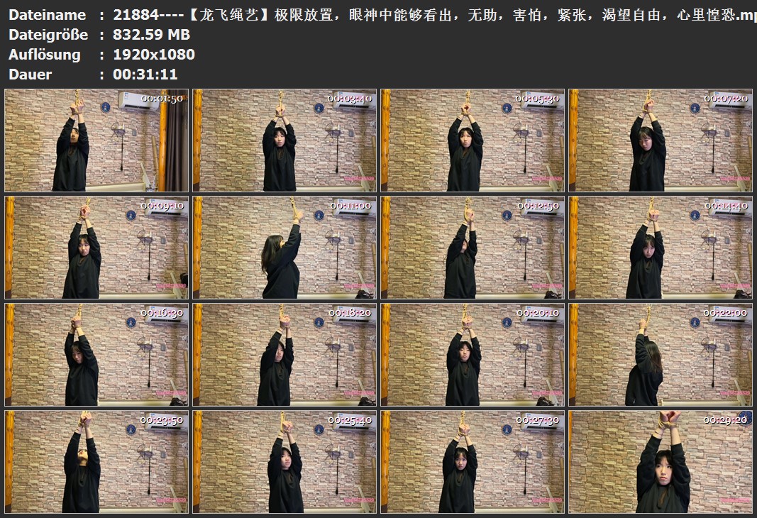 21884----【龙飞绳艺】极限放置，眼神中能够看出，无助，害怕，紧张，渴望自由，心里惶恐.jpg