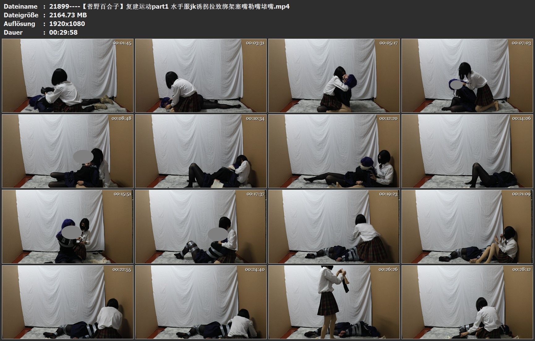 21899----【菅野百合子】复建运动part1 水手服jk诱拐拉致绑架塞嘴勒嘴堵嘴.jpg