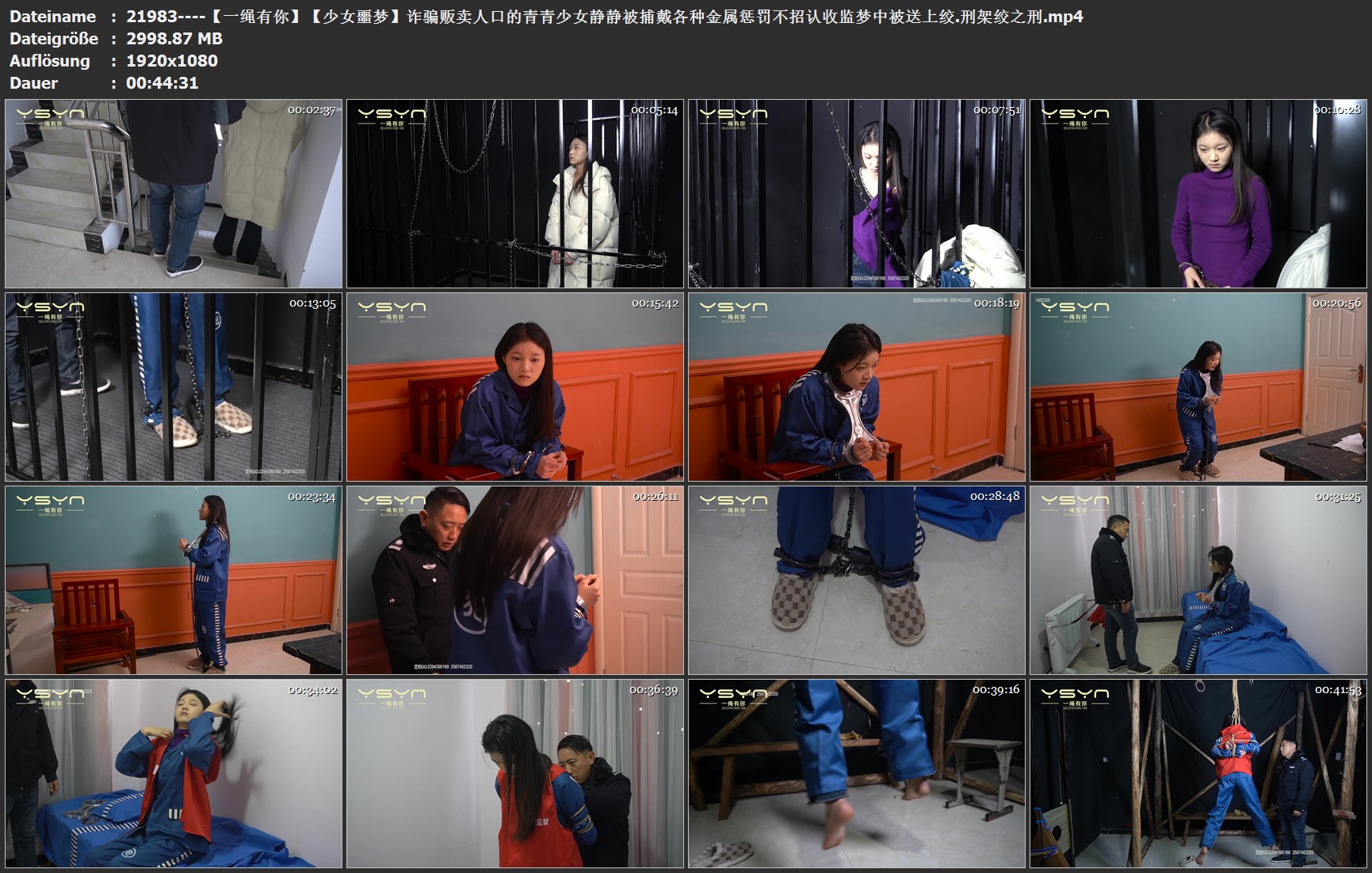 21983----.刑架绞之刑.jpg