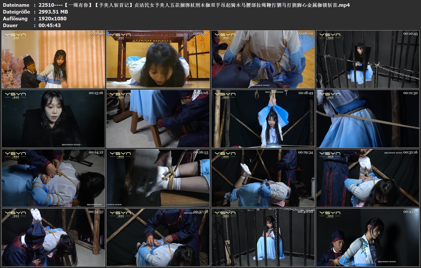 22510----【一绳有你】【予美人斩首记】贞洁民女予美人五花捆绑杖刑木枷双手吊起骑木.jpg