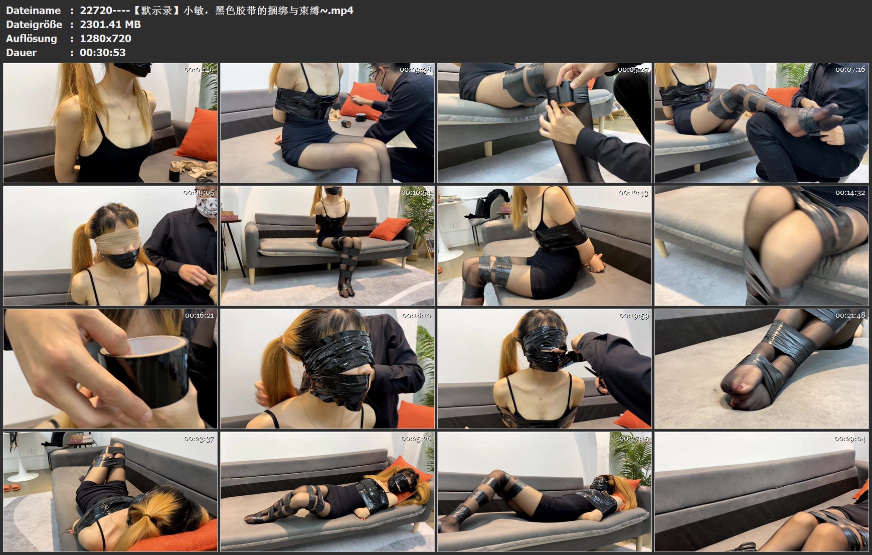 22720----【默示录】小敏，黑色胶带的捆绑与束缚~.jpg